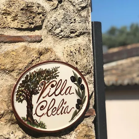 Il Palmento Di Clelia 1936 * לוקרי
